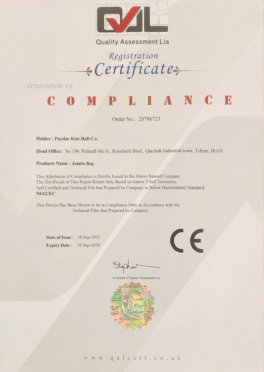 گواهی-استاندارد-صادرات-به-اروپا-Certificate-CE تولید جامبوبگ